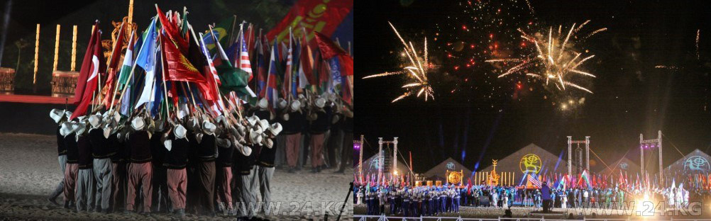 Открытие ВИК-2014