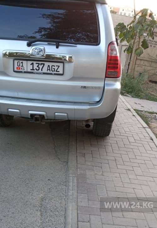 Чудаки парковки