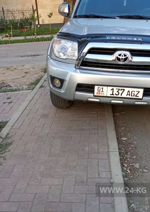 Чудаки парковки
