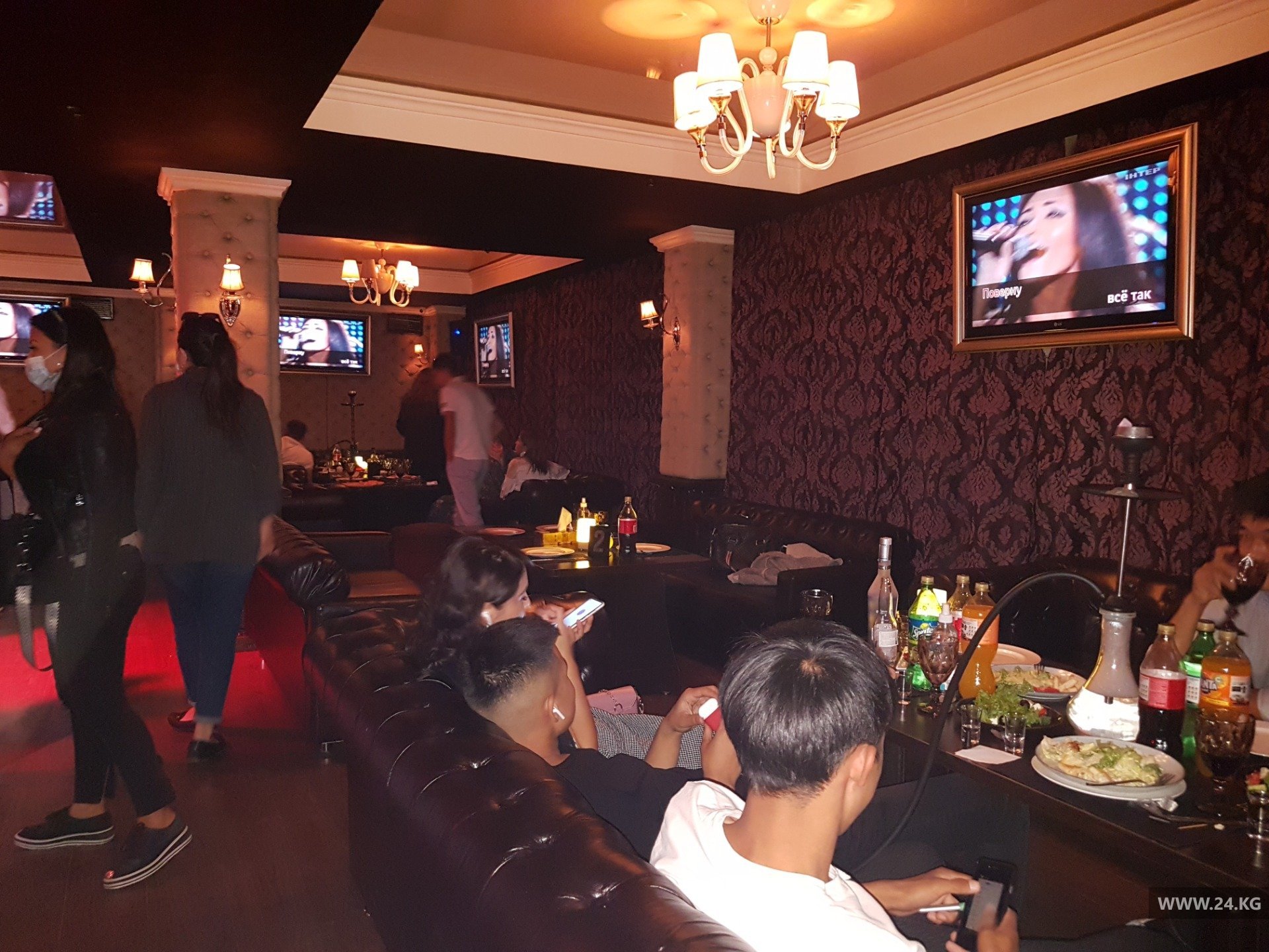 Royal Bar-Karaoke