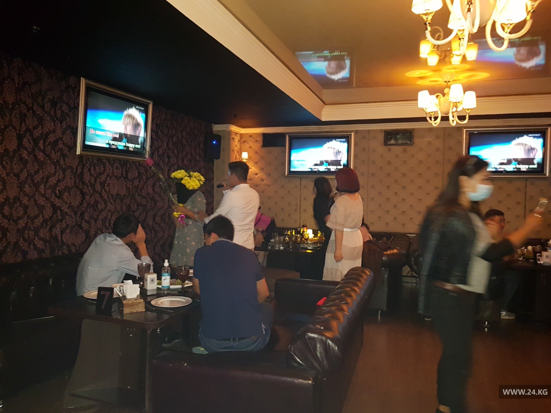 Royal Bar-Karaoke