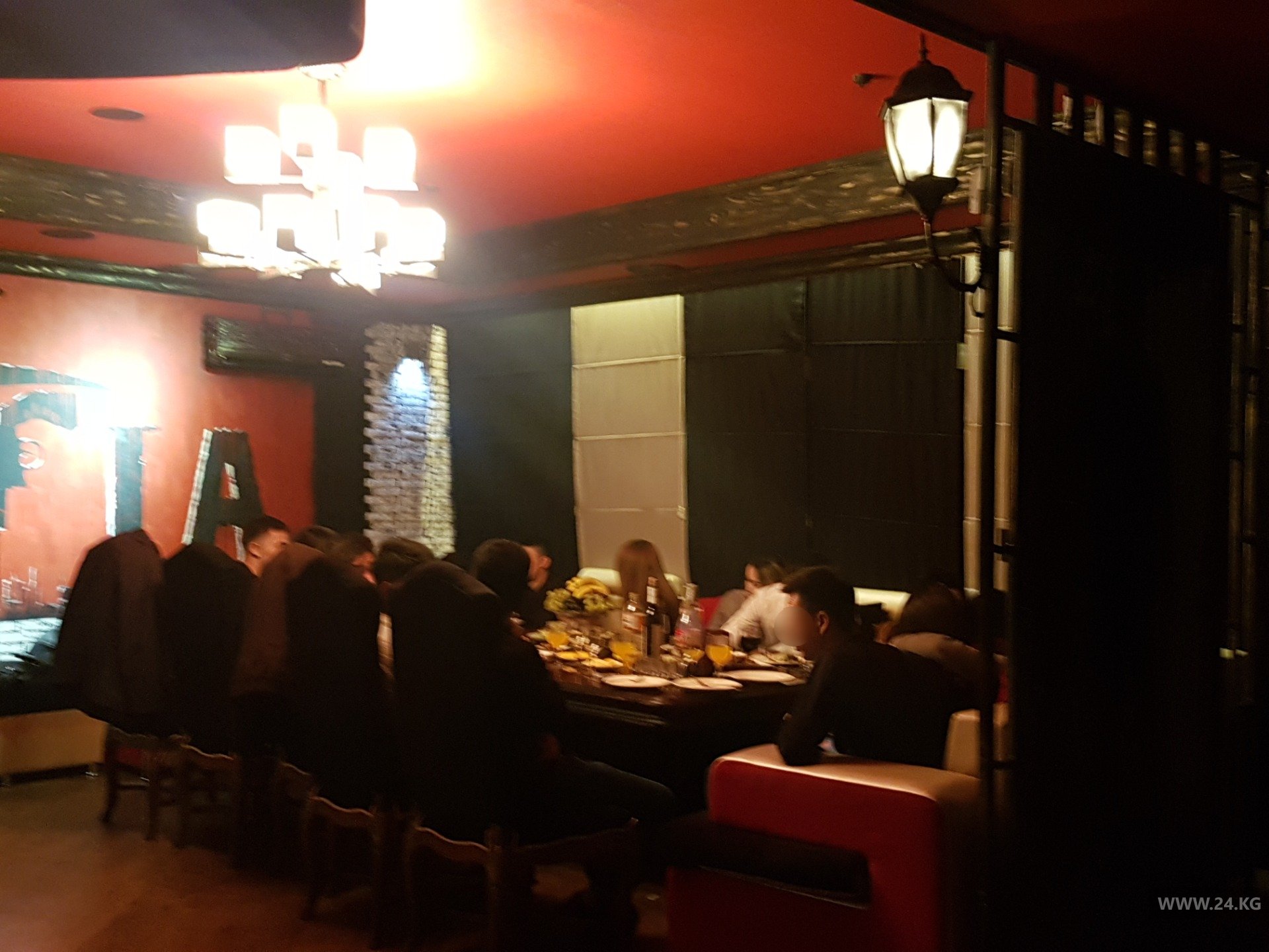 Royal Bar-Karaoke