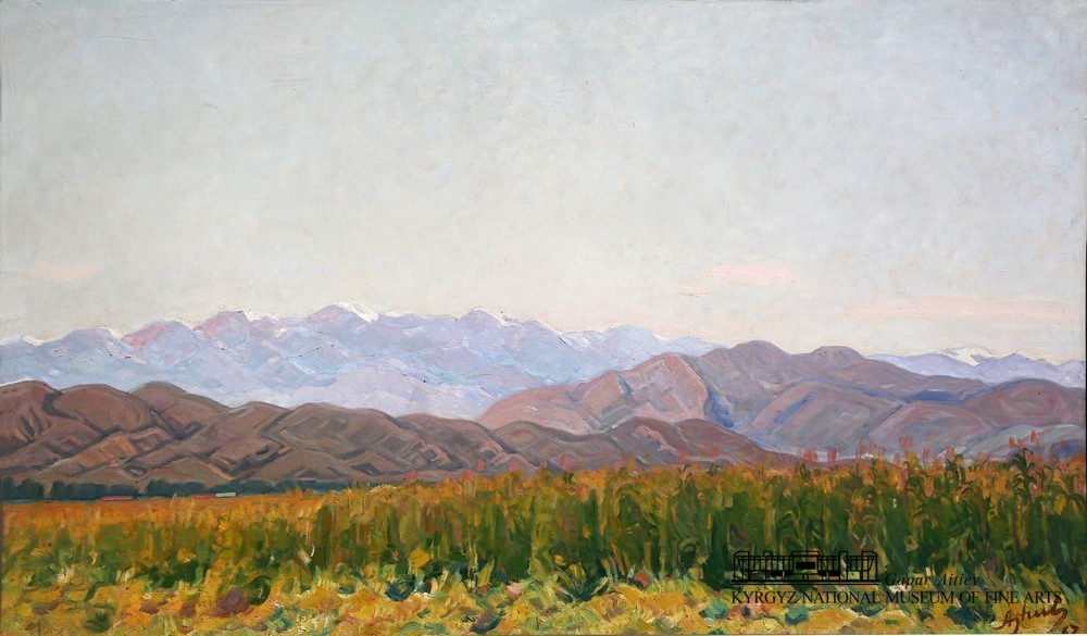 «Кукуруза в горах»