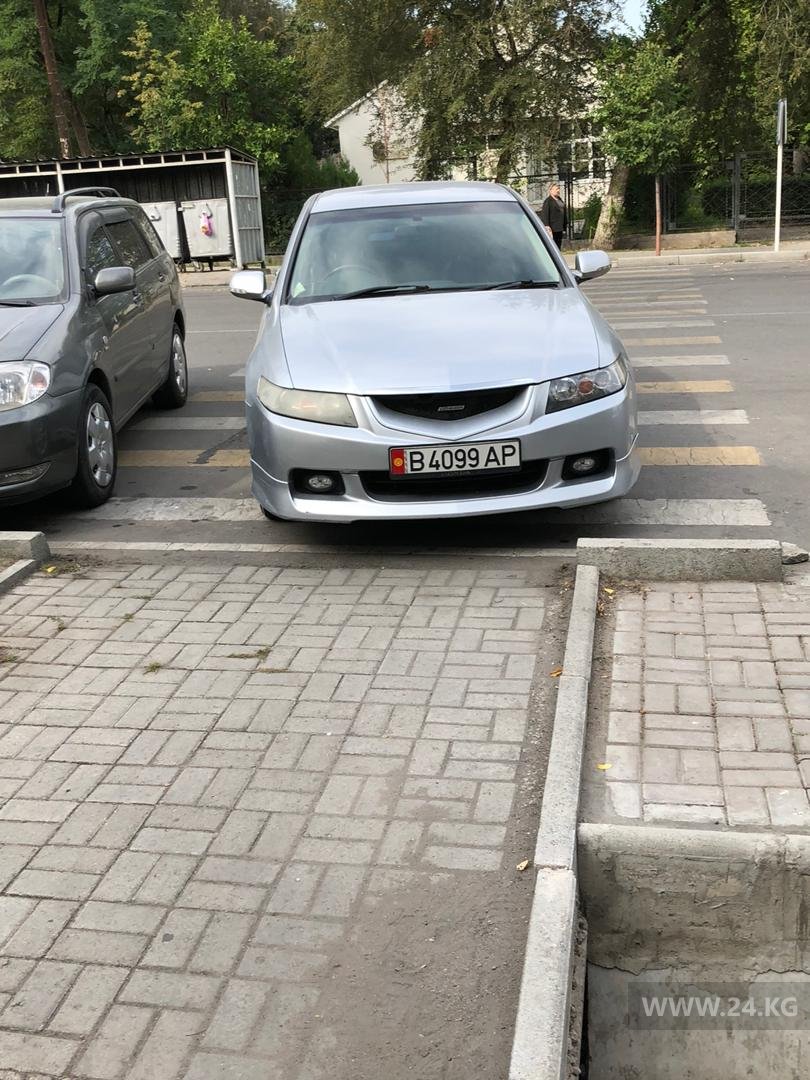 Чудаки парковки
