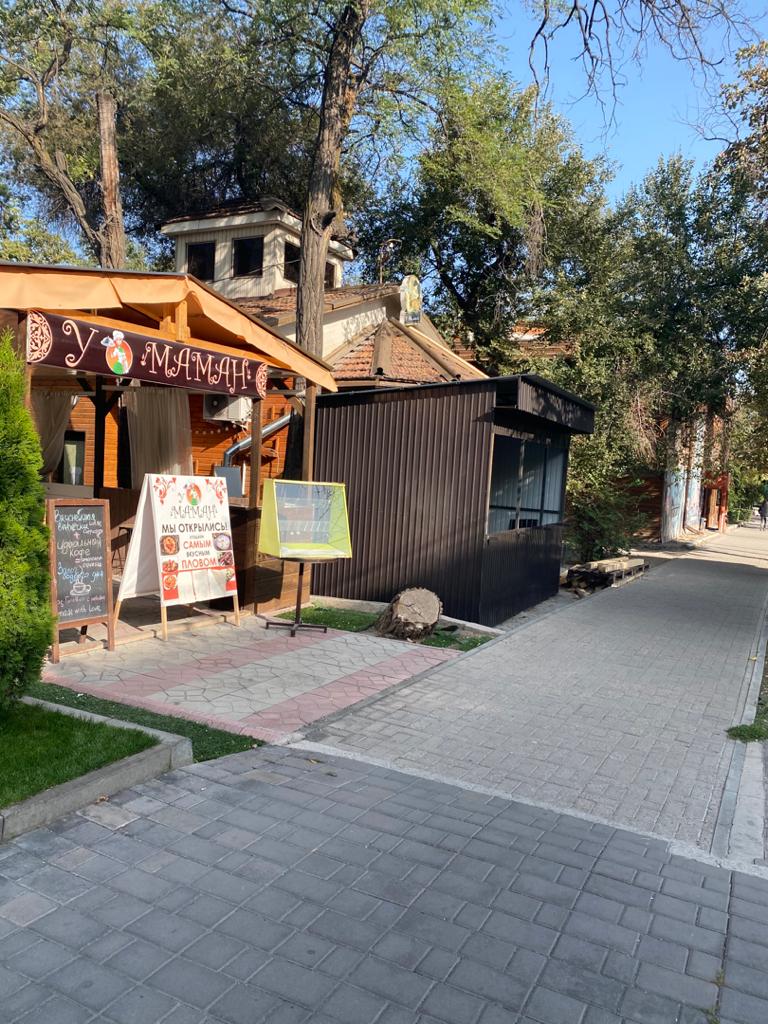 Ларьки по улице Акиева