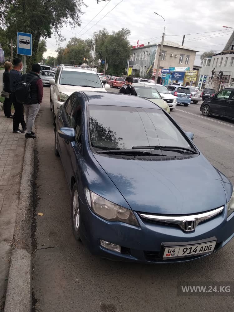 Чудаки парковки