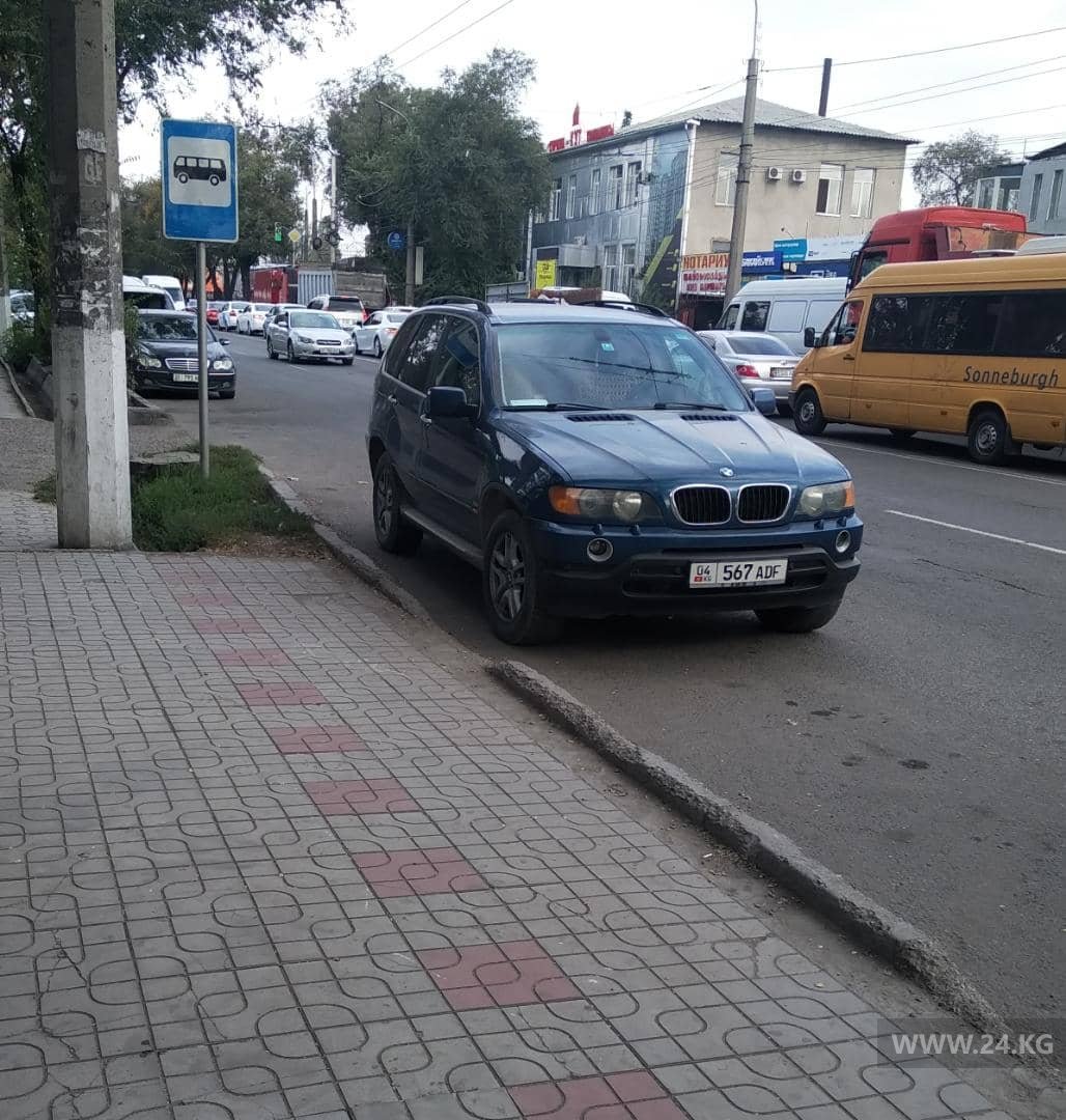 Чудаки парковки