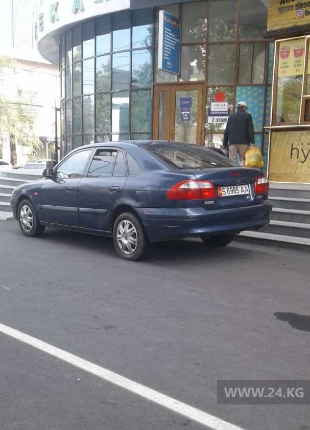 Чудаки парковки