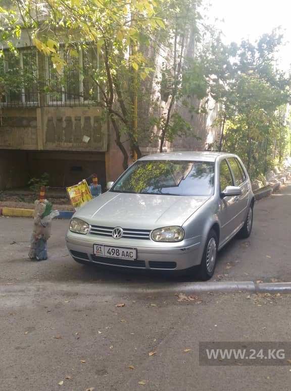 Чудаки парковки