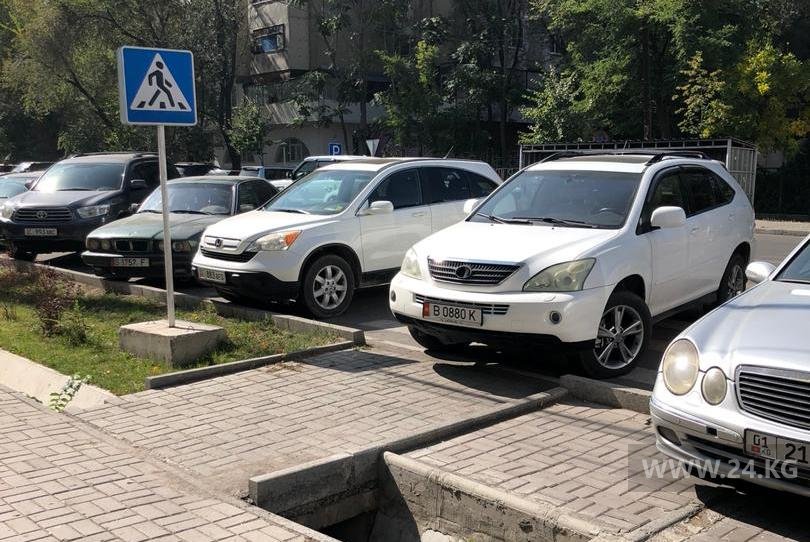 Чудаки парковки