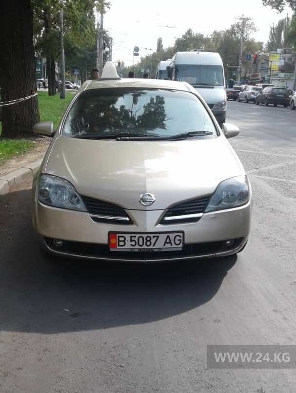 Чудаки парковки