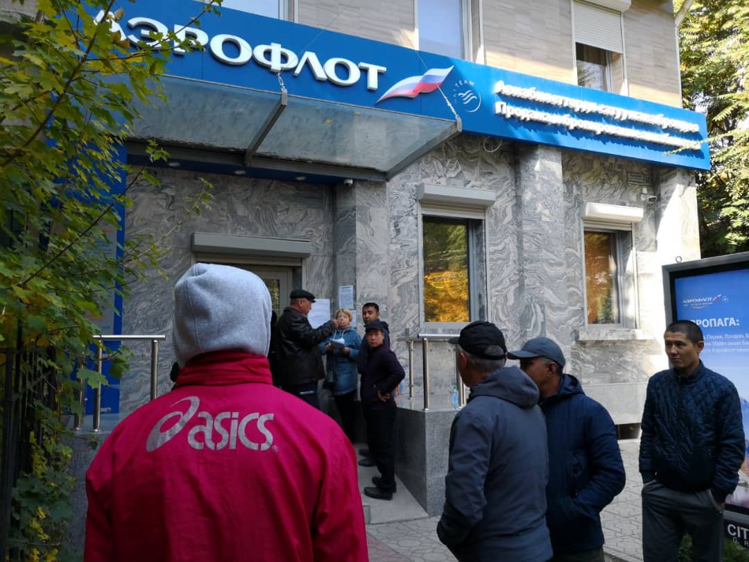 Билеты на октябрь в Россию уже раскуплены