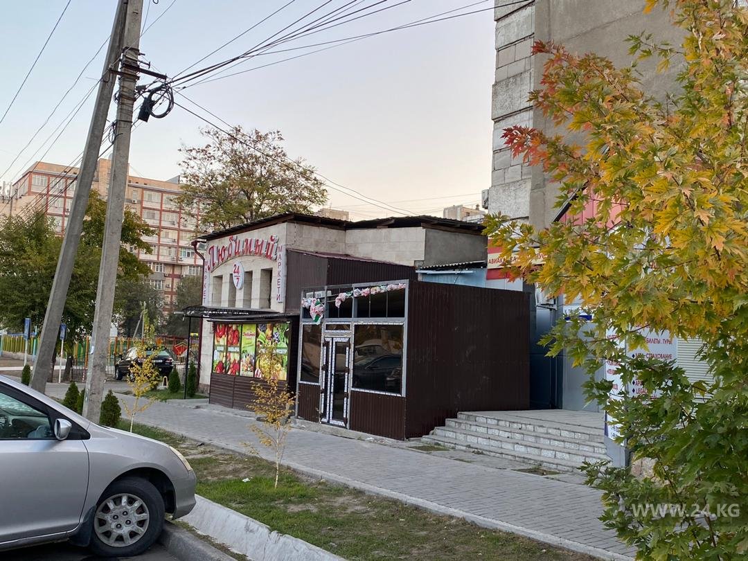 Киоск на улице Тыныстанова