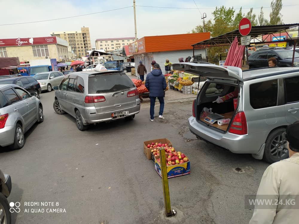 Чудаки парковки