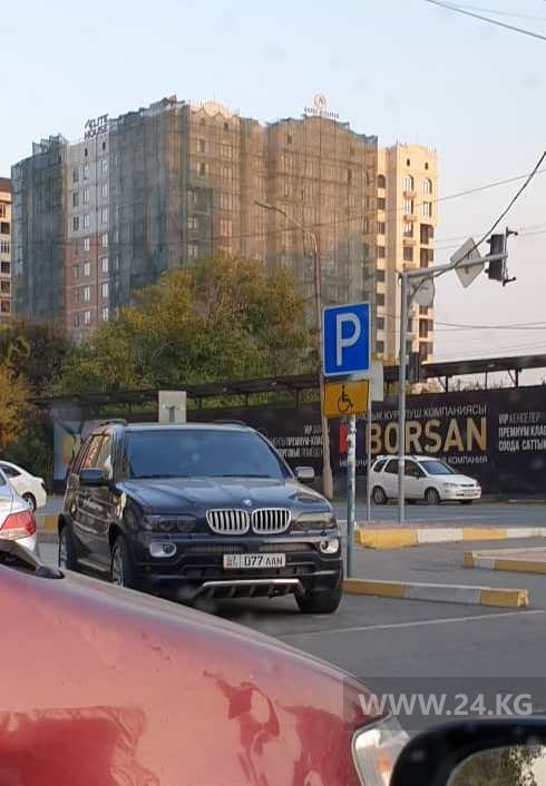 Чудаки парковки