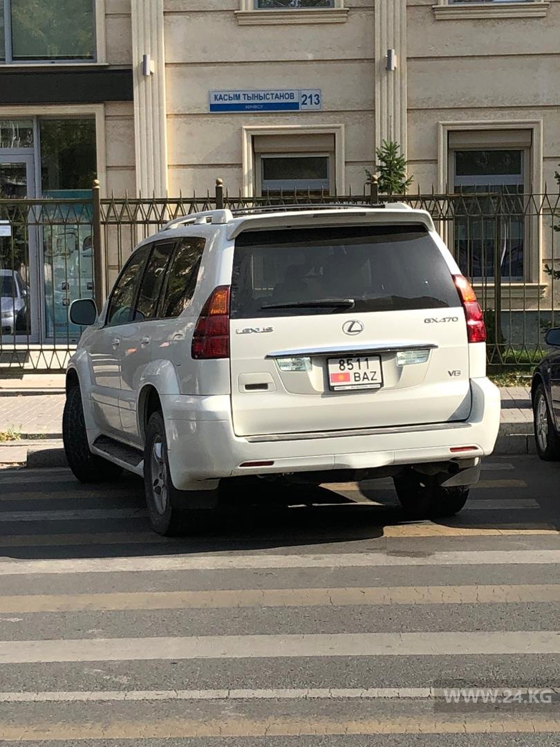 Чудаки парковки