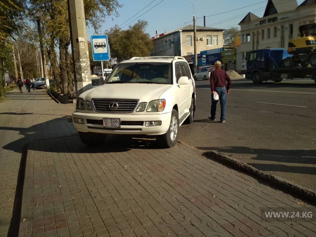 Чудаки парковки