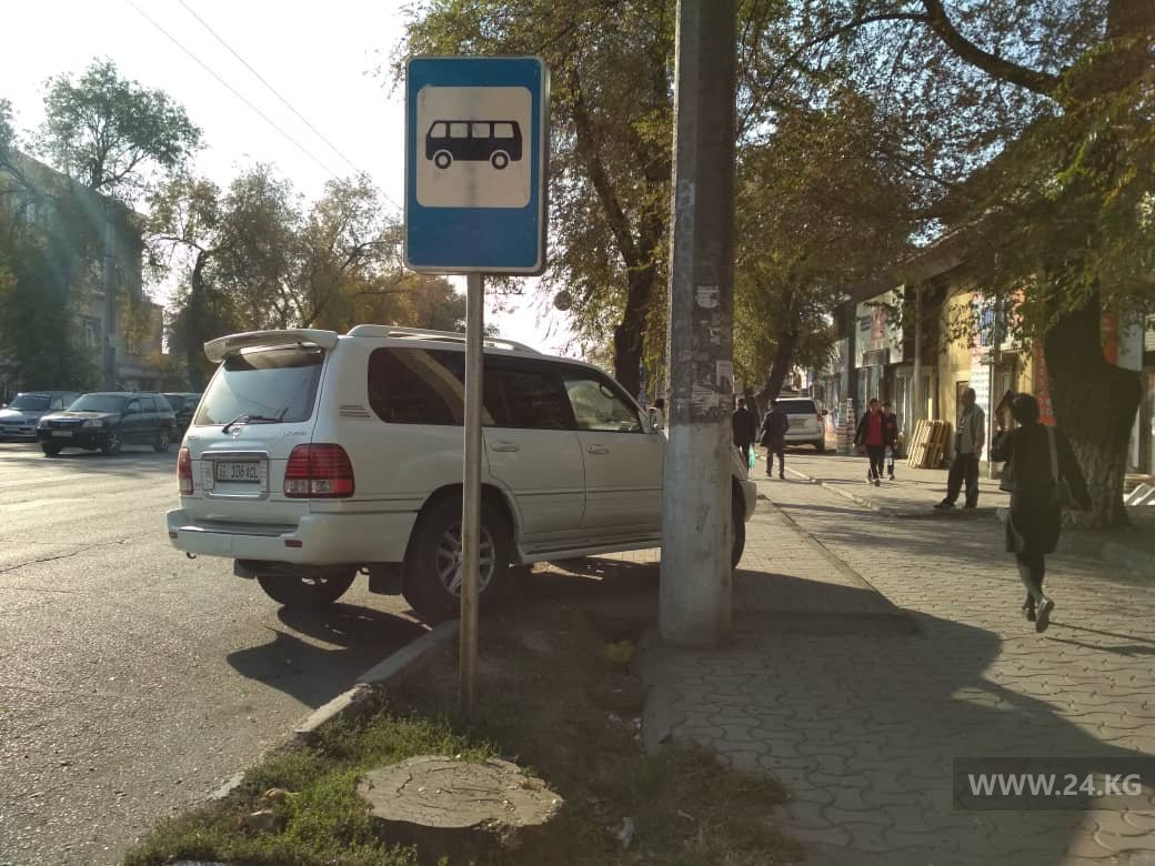 Чудаки парковки