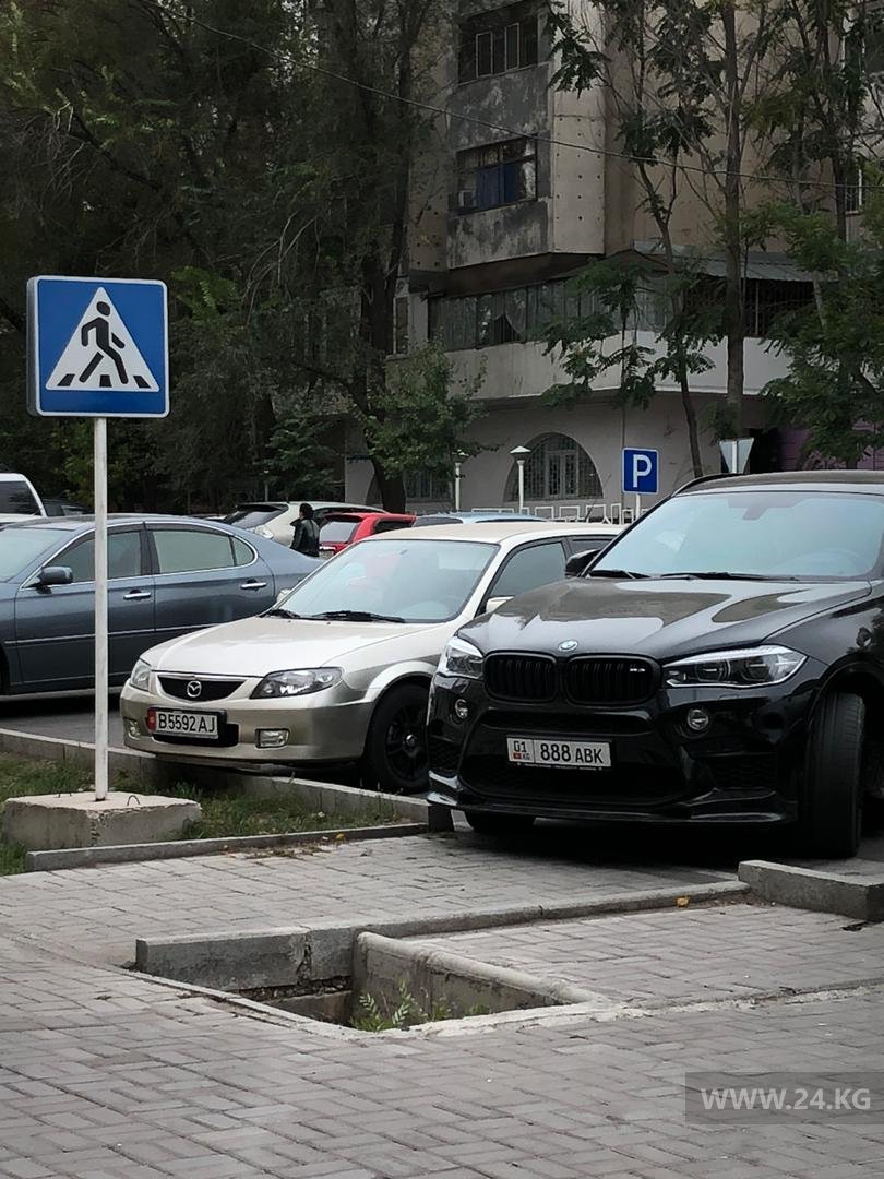Чудаки парковки