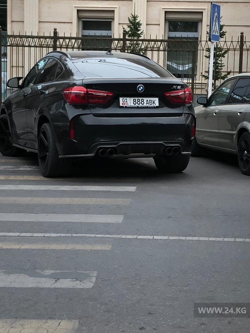 Чудаки парковки