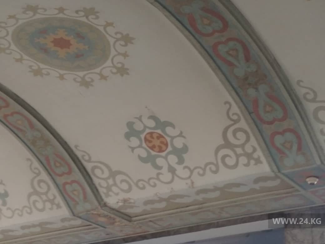 Дворец бракосочетания