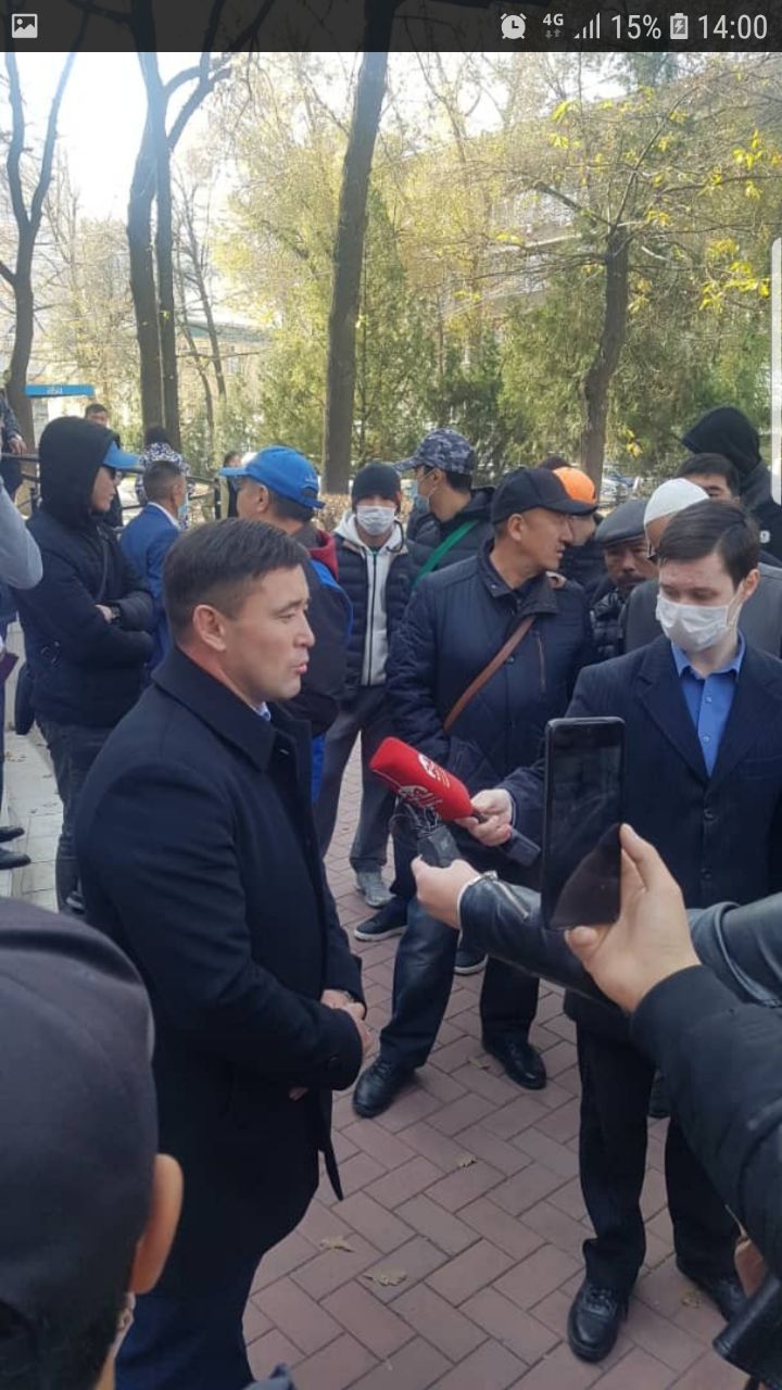 В Бишкеке проходит митинг против коррупции в спорте