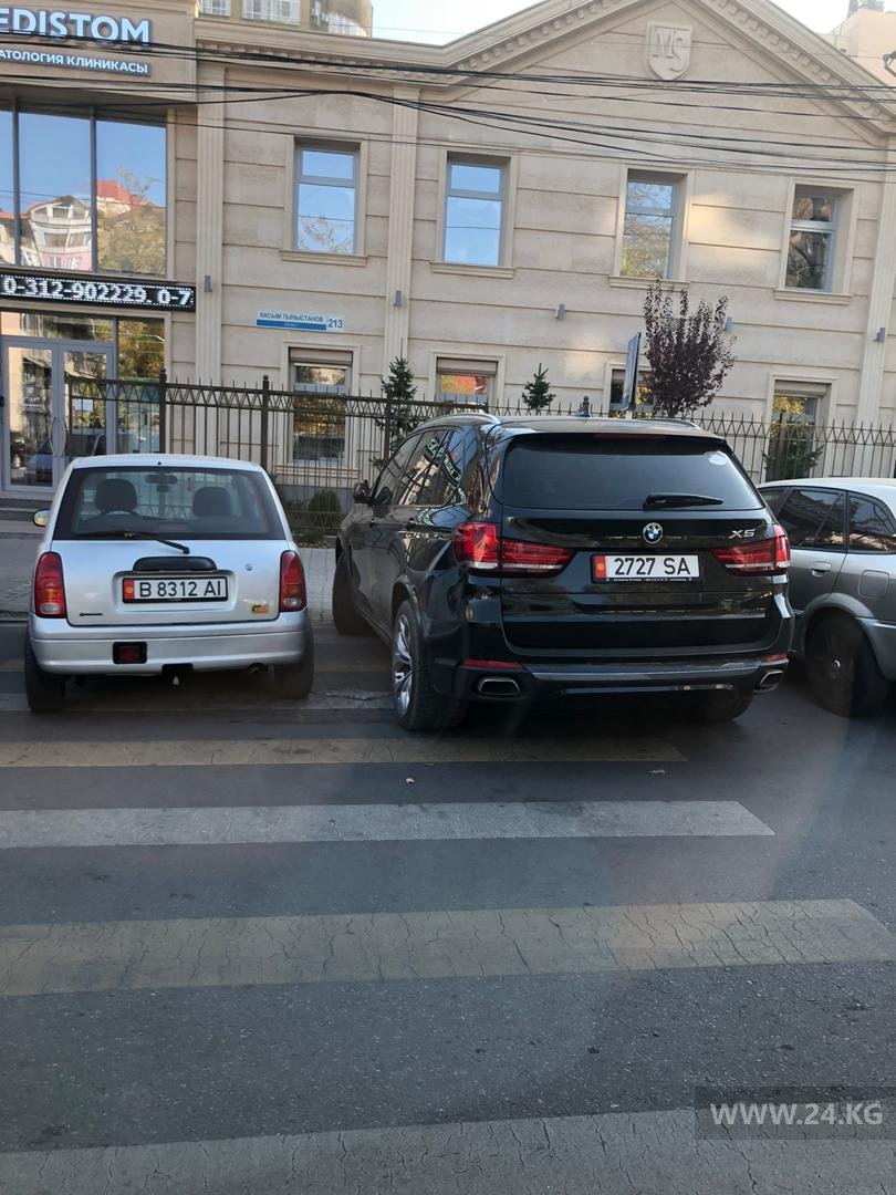 Чудаки парковки