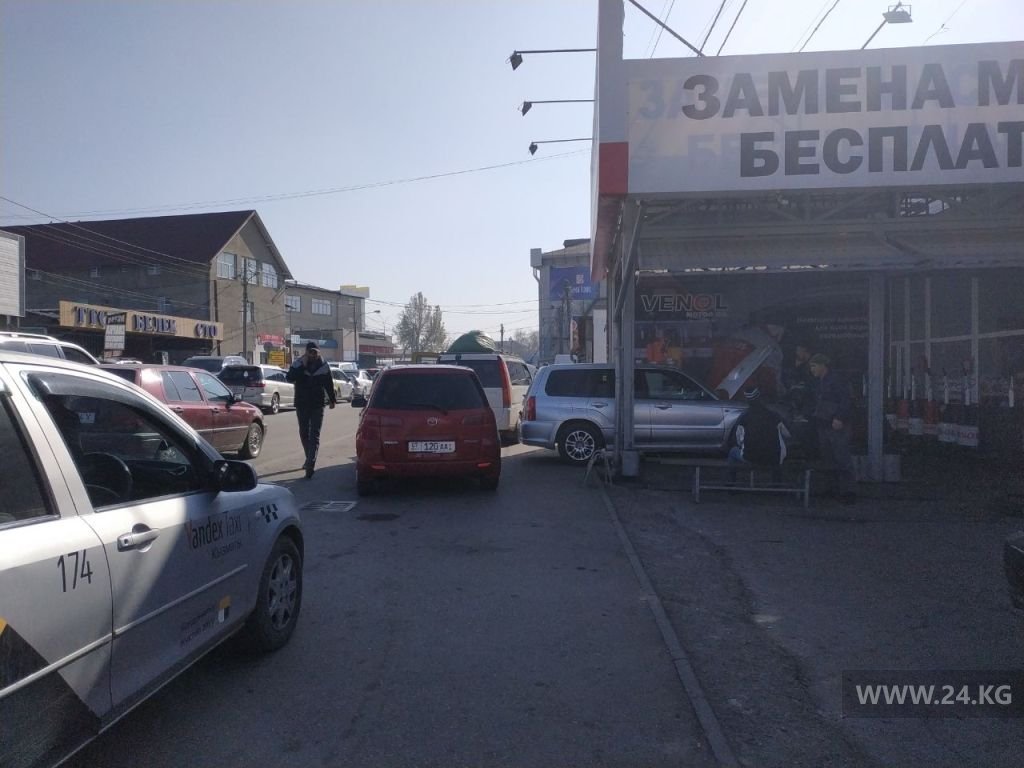 Чудаки парковки