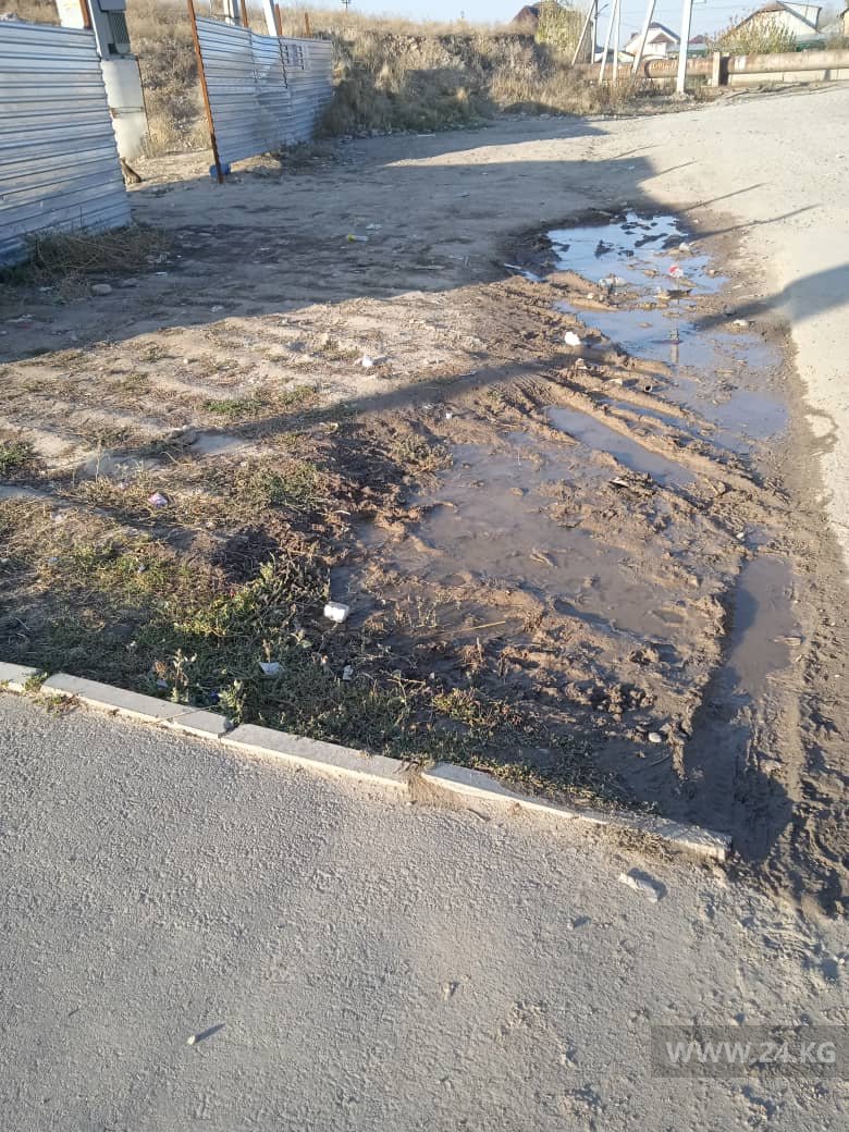 Улица Алыкулова в Бишкеке