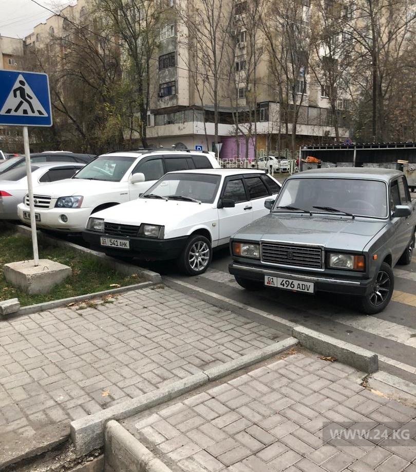 Чудаки парковки