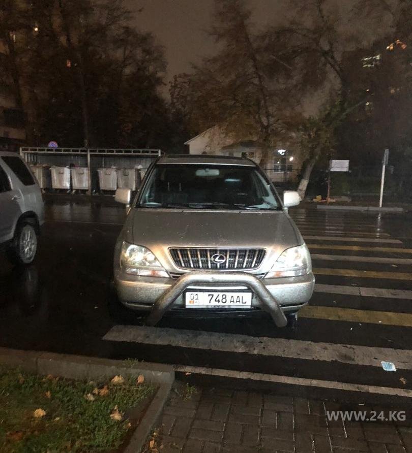 Чудаки парковки