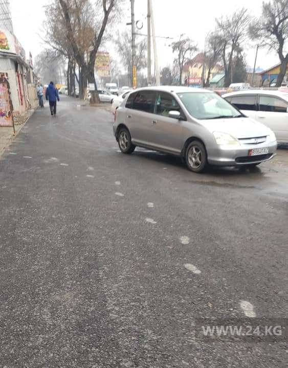Чудаки парковки