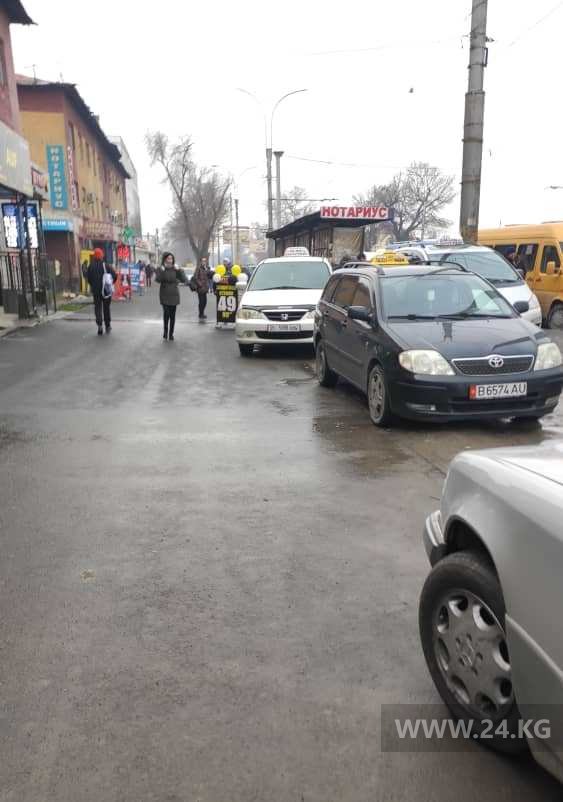 Чудаки парковки