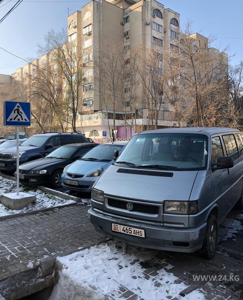Чудаки парковки