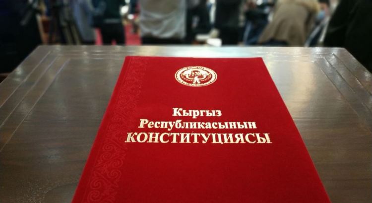 Что в итоге мы получим по итогам работы Конституционного совещания — пока неизвестно