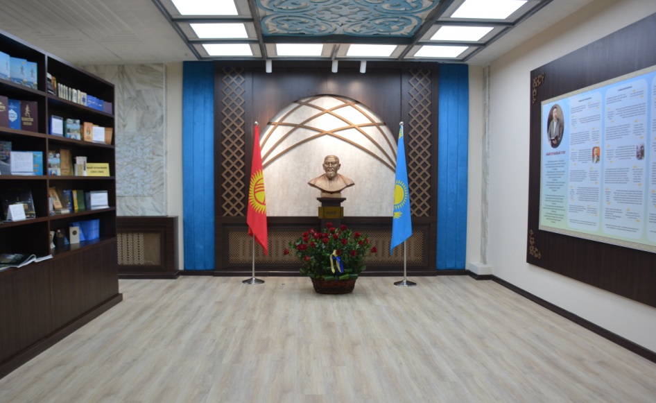 В Бишкеке открылся кыргызско-казахский Центр культуры имени Абая