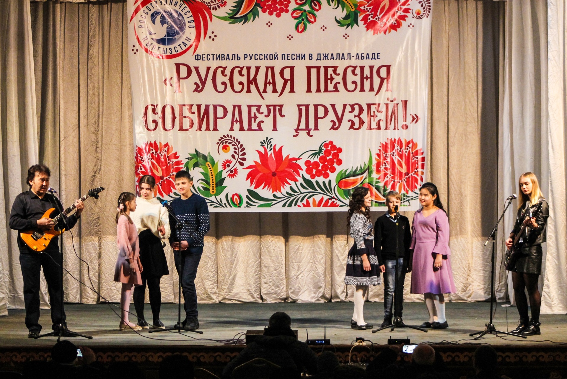 В Джалал-Абаде состоялся фестиваль «Русская песня собирает друзей!»