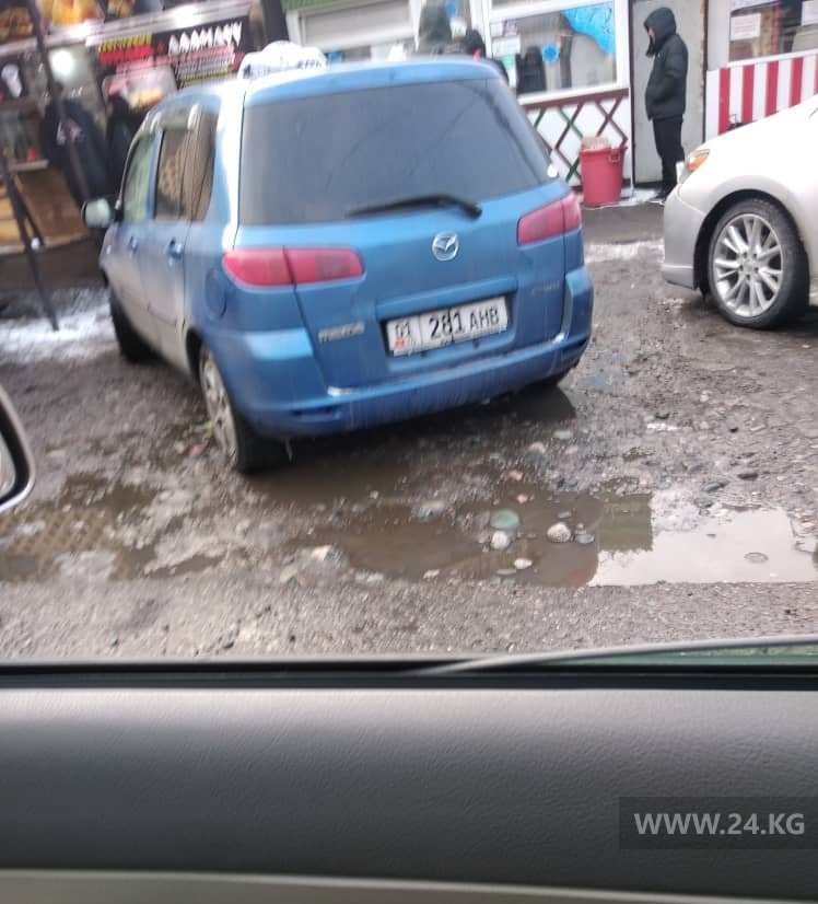Чудаки парковки