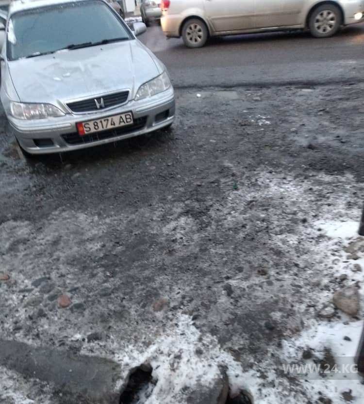 Чудаки парковки