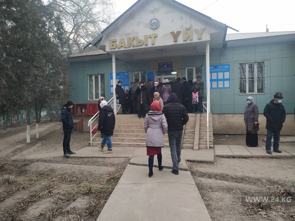 В городе Ноокате скапливаются большие очереди в ЗАГС