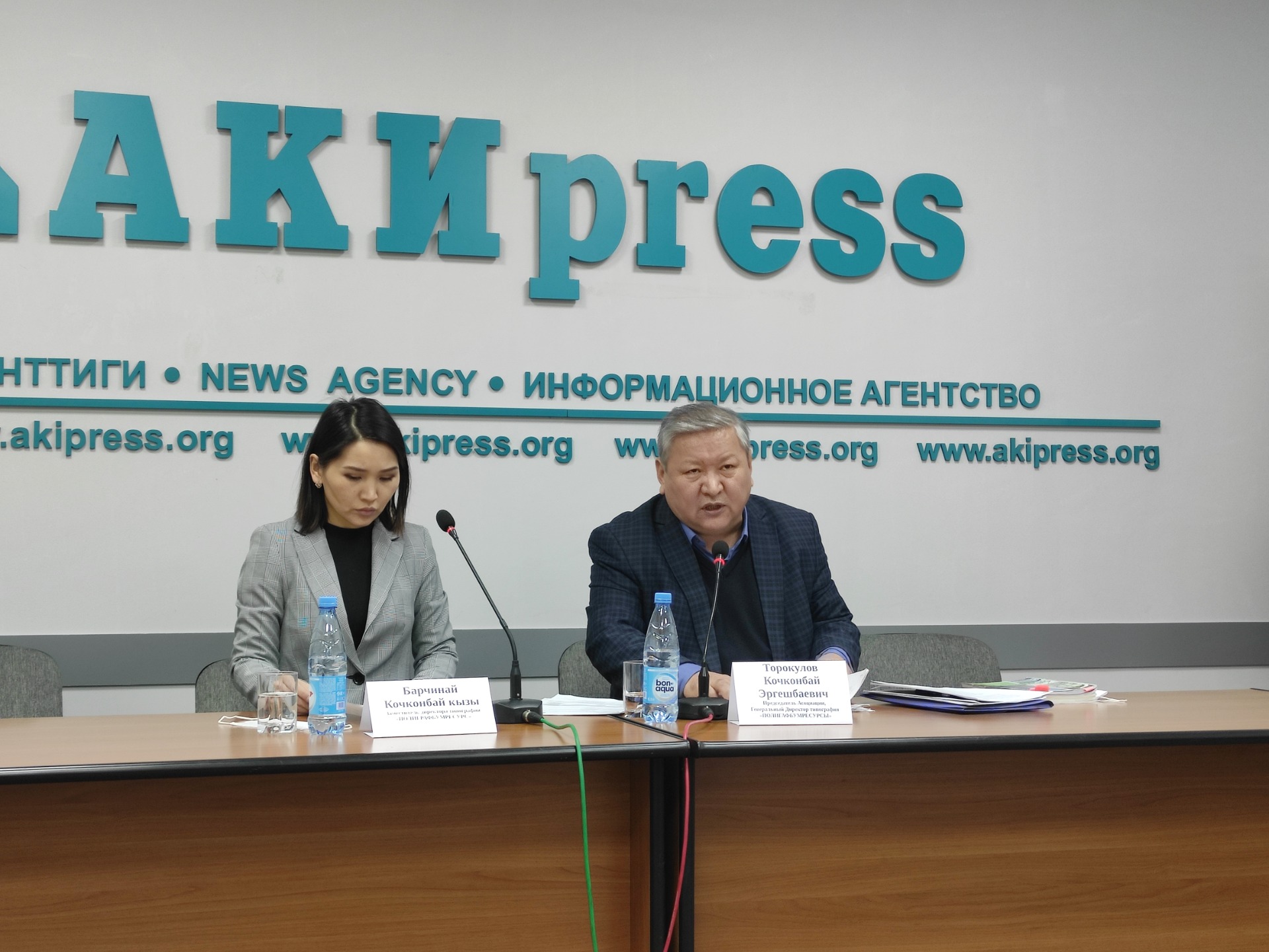 Типография намерена подать в суд на Министерство образования