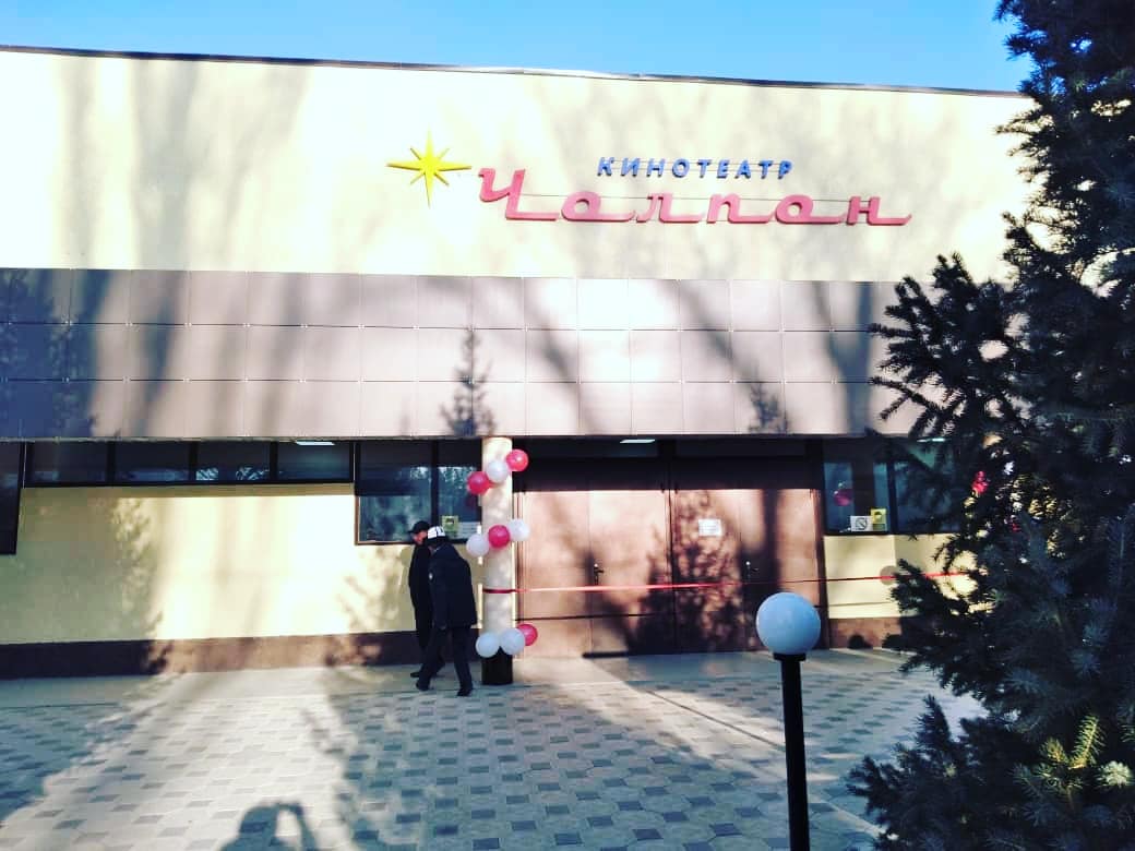 Кинотеатр «Чолпон» в Кочкорском районе полностью отремонтировали