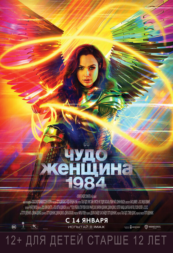 На каникулах можно устроить семейный поход в кино