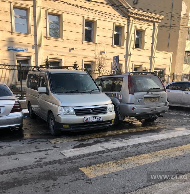 Чудаки парковки