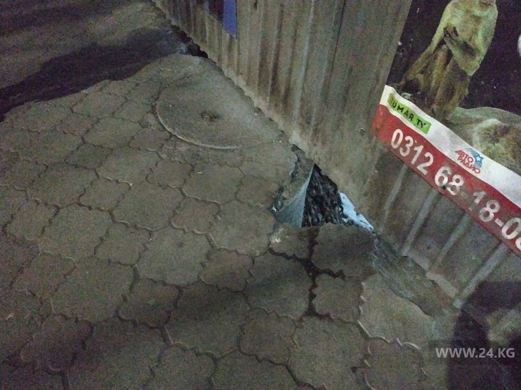 Тротуар на проспекте Чуй