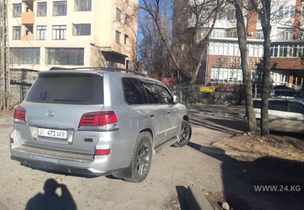 Чудаки парковки