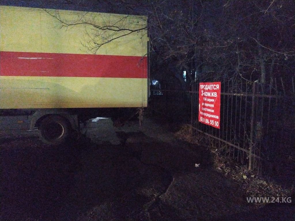 Чудаки парковки