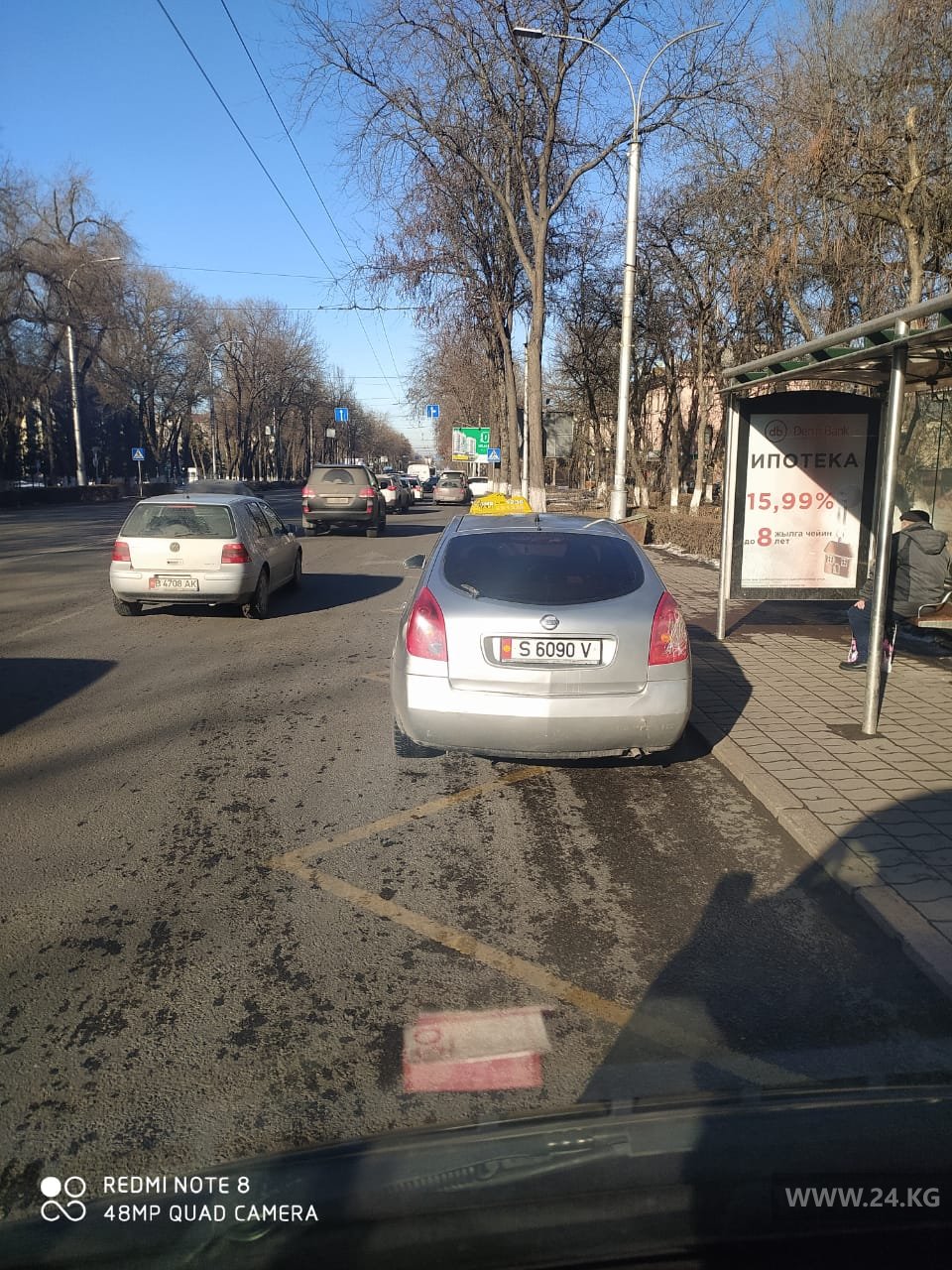 Чудаки парковки