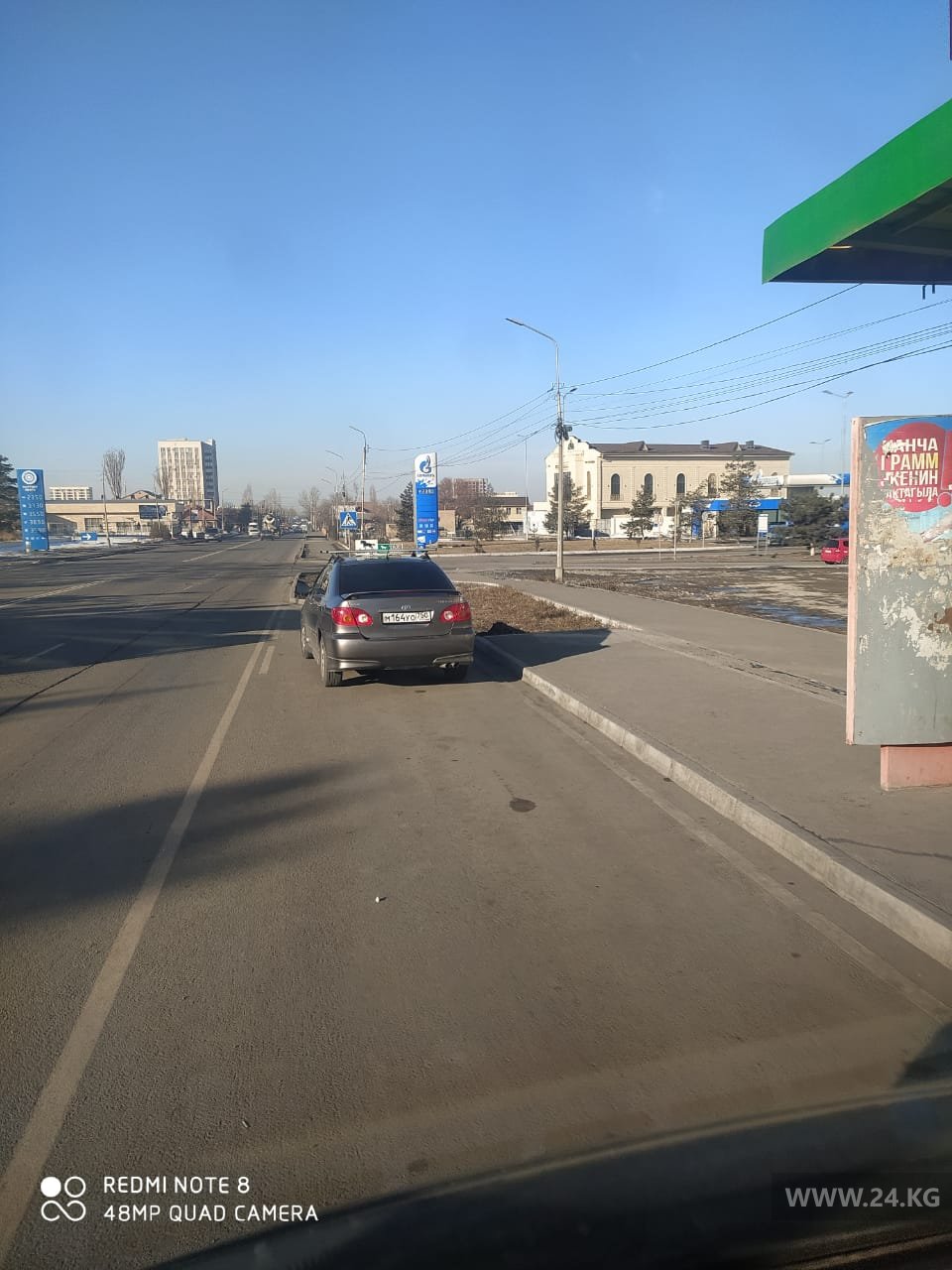 Чудаки парковки