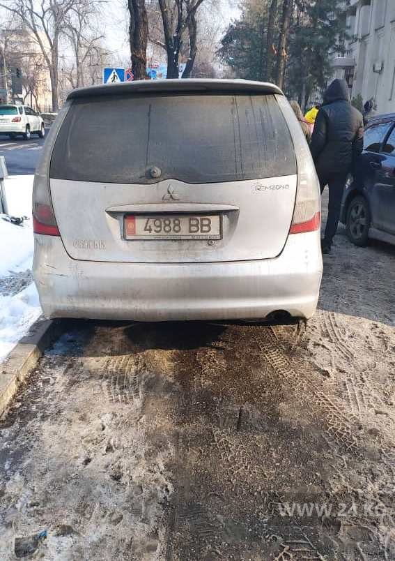 Чудаки парковки